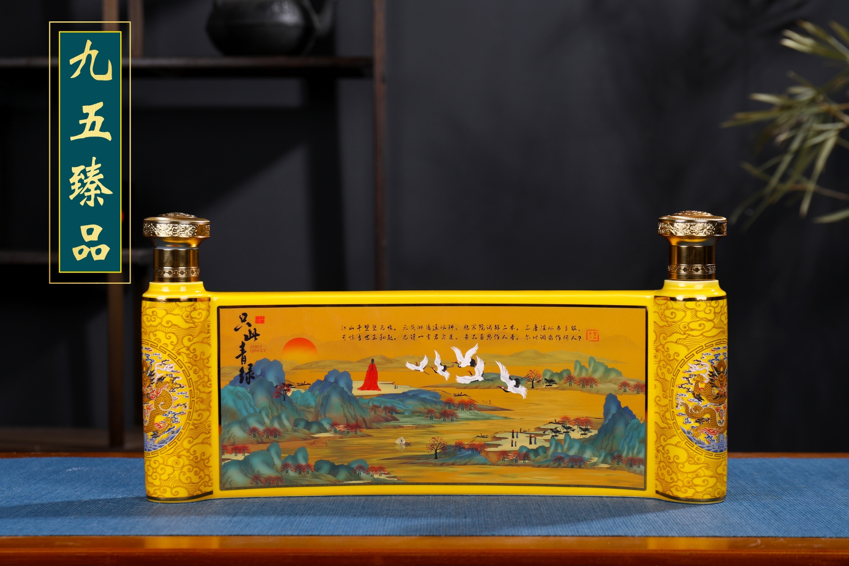 三斤九五创意密封陶瓷泡酒空酒瓶酒具高档家用空瓶白酒瓶上档次