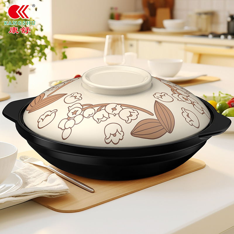 【幸福铃兰】康舒浅锅干烧不裂砂锅耐高温煲仔饭啫啫煲干锅菜