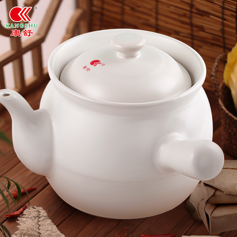 康舒药罐砂锅家用熬药老式药罐熬药罐药壶家用汤锅煎药壶【自营】