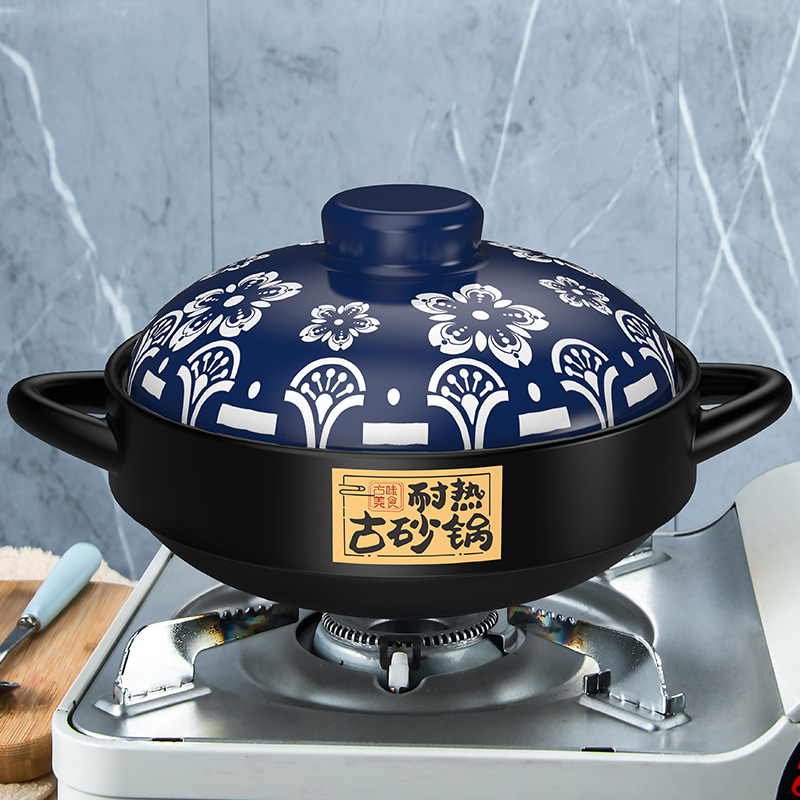 康舒干烧锅4.3L浅锅耐高温啫啫煲仔饭炖菜焖煲家用大容量明火沙锅