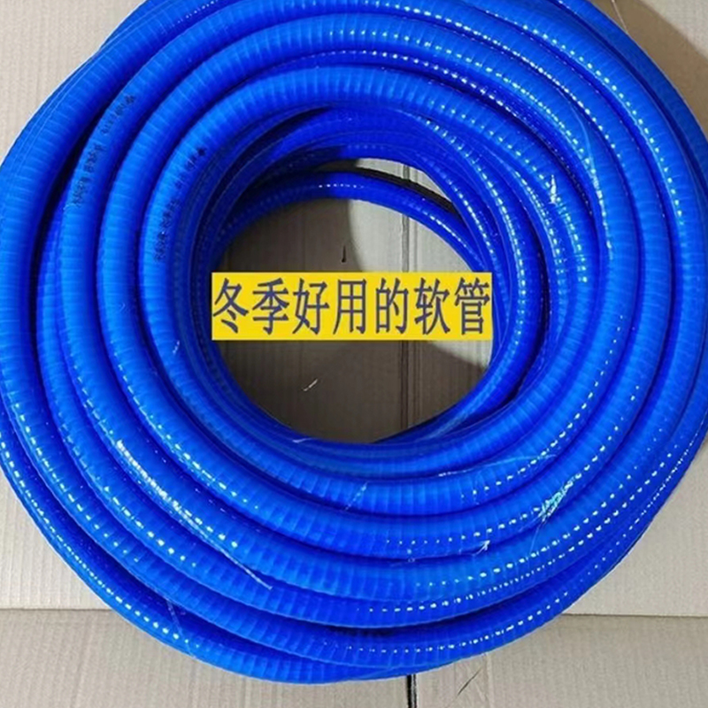 加管子拍这个，套装里边是透明管就选透明管