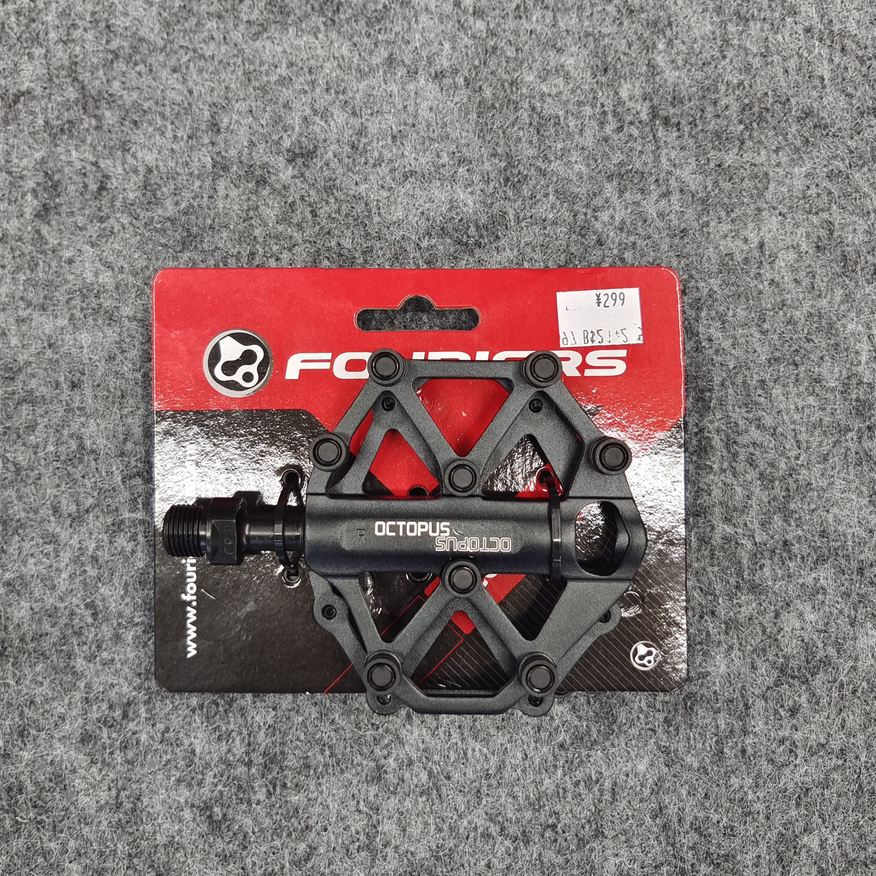 FOURIERS/富律业PT-OCT(章鱼)铝合金本体，防滑钉配胶套专利设计 