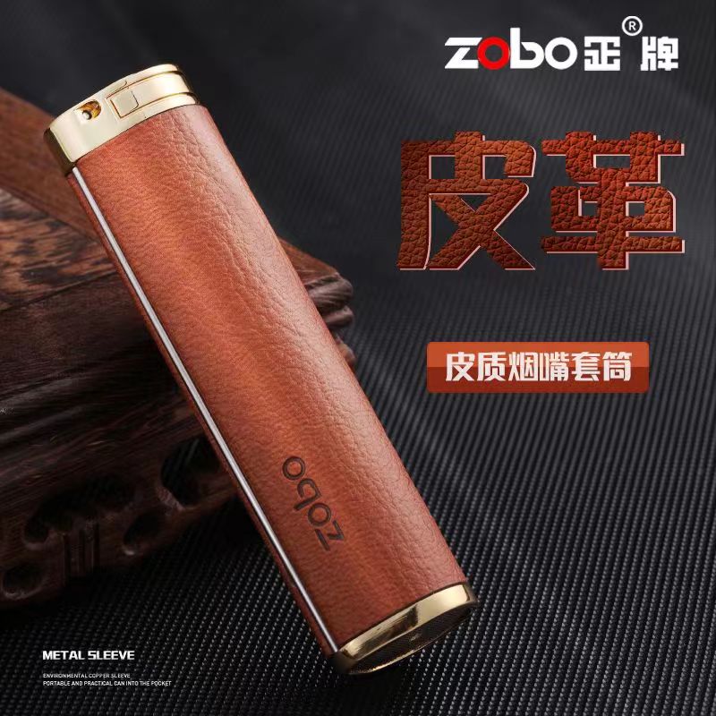 皮质收纳盒