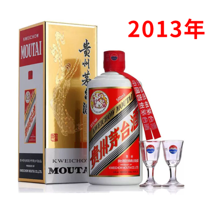 MOUTAI/茅台飞天茅台53度2013年(无原箱)酱香型53度500ml