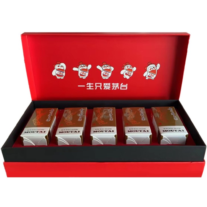 MOUTAI/茅台 小可爱礼盒（不带杯） 白酒（YS）53度100ml*5