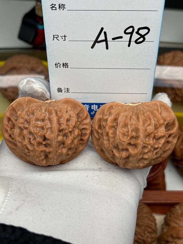 宫灯新果，45尺（详情关注我可以细看）