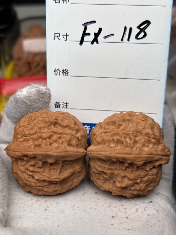 红豆（像磨盘）边39肚37