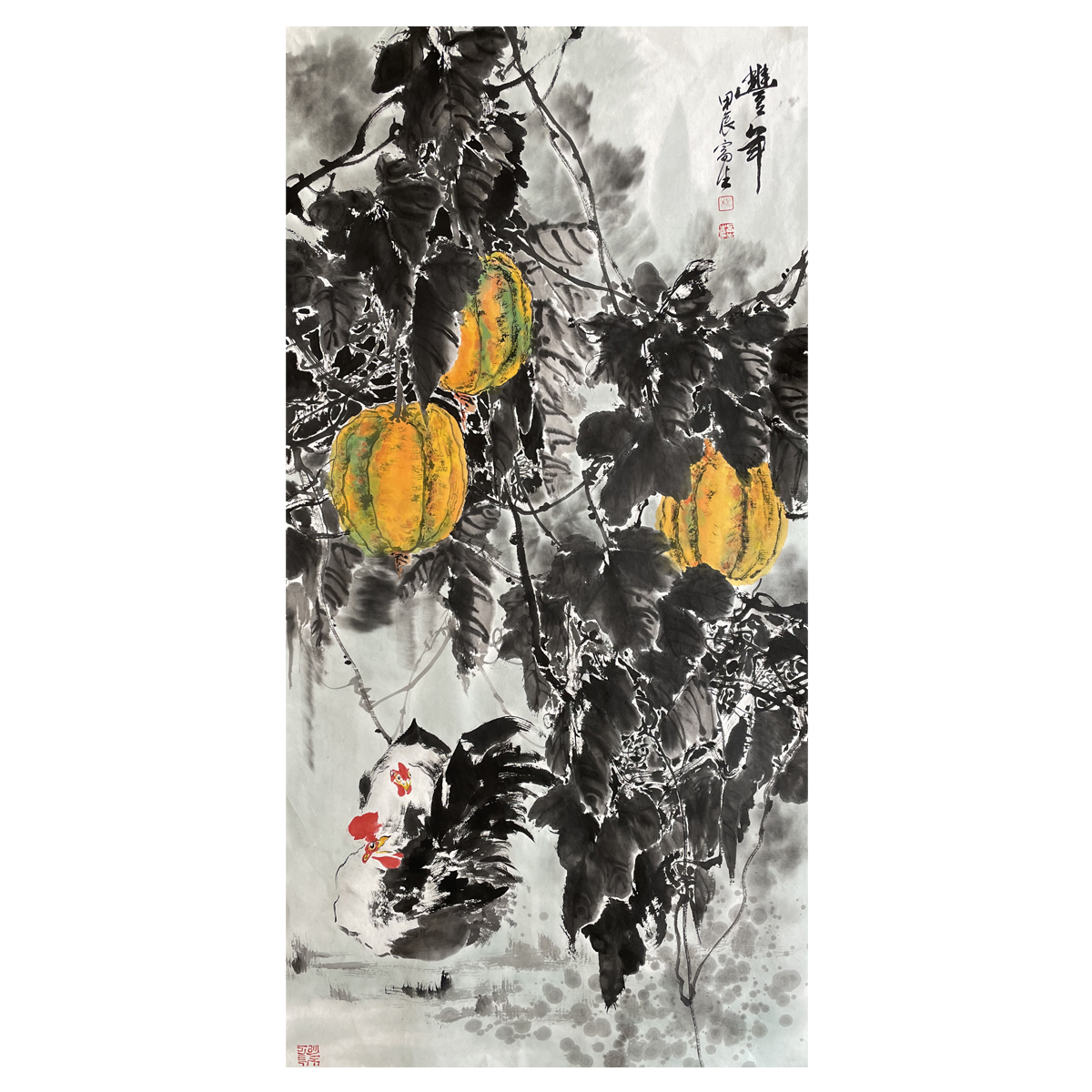 《丰年》杨付生四尺整张8平尺写意花鸟