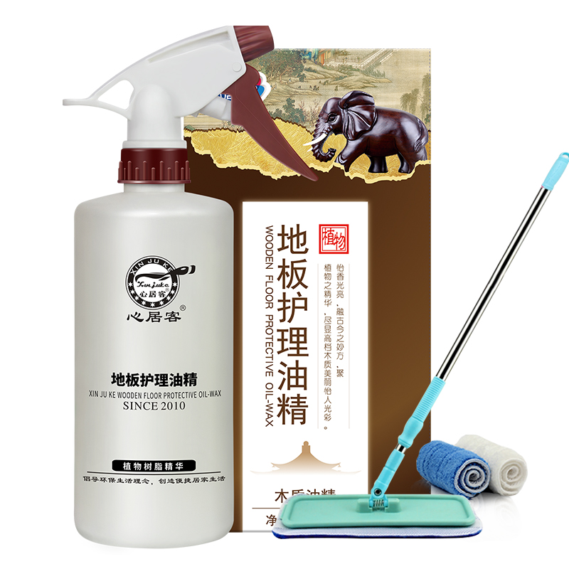 3瓶装心居客木地板精油实木复合地板蜡木质保养清洁地板油精包邮