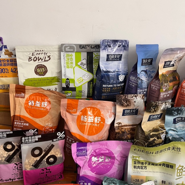 CWJR 猫咪狗狗主粮合集