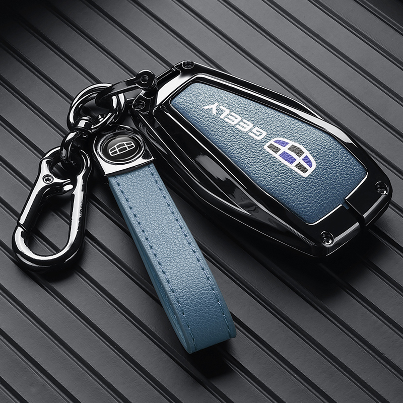 适用2023款吉利星越L钥匙套星瑞车钥匙壳扣专用高档装饰用品大全