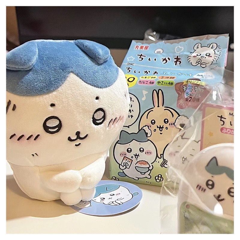 自嘲熊 吉伊卡哇chiikawa失落表情委屈小八猫咪抱腿 毛绒公仔挂件