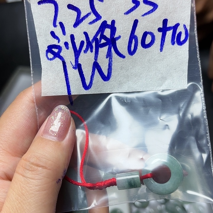定制翡翠未镶嵌刘*侠不退