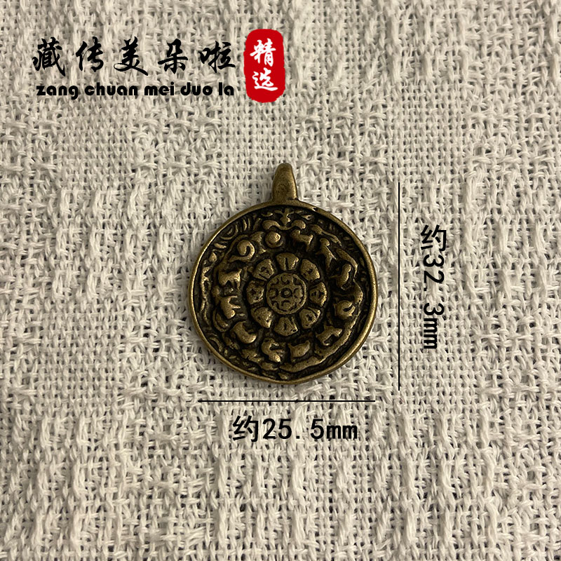 藏传美朵啦推荐搭配菩提手串小元素