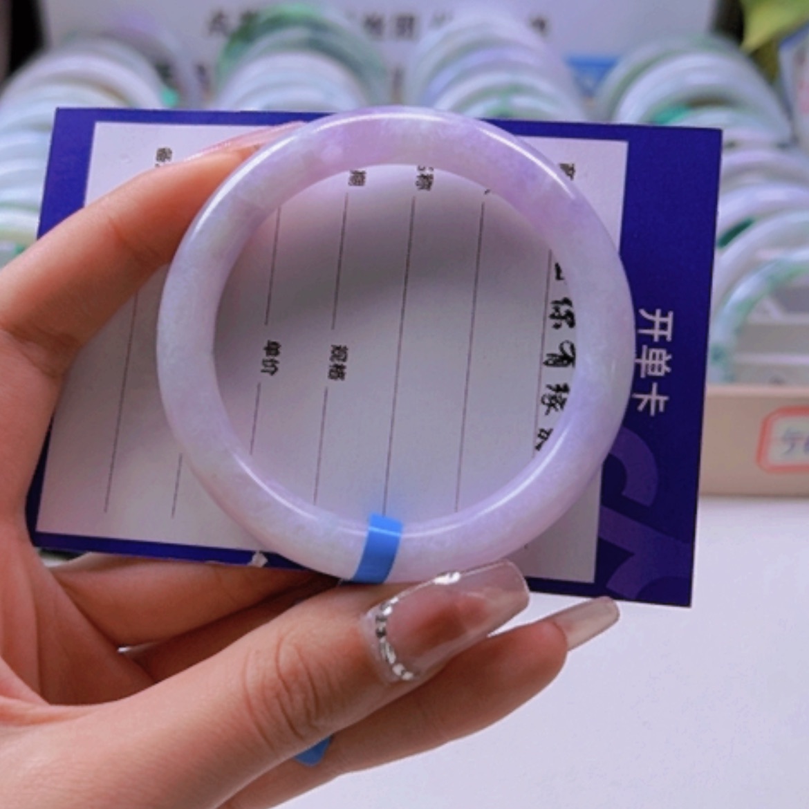 【闪购商品】翡翠手镯未镶嵌我****?