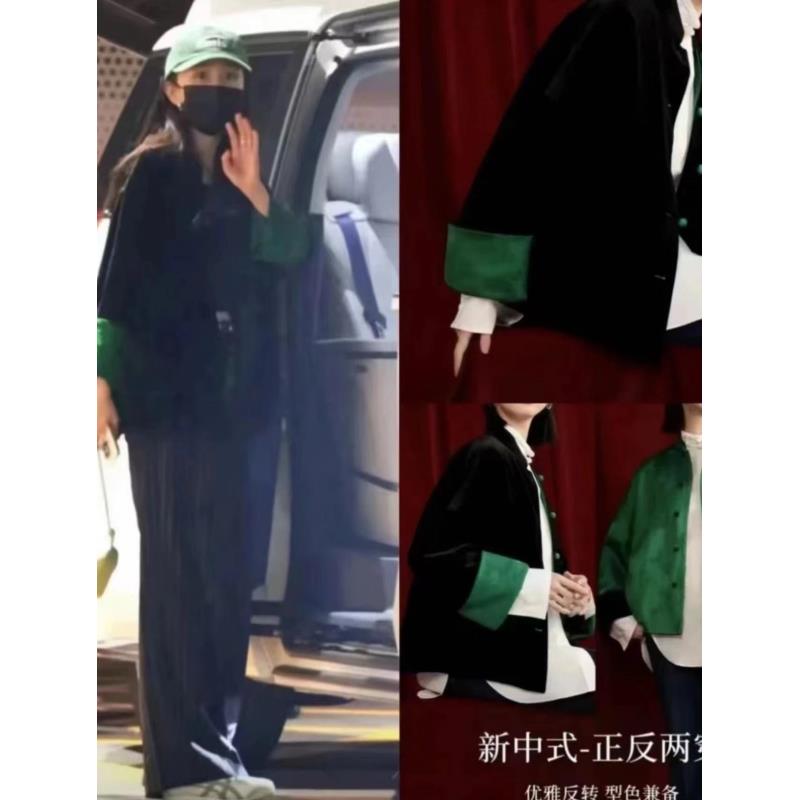 【加棉】幂幂同款--2025中式气质上衣女时尚休闲轻奢设计师高定外套