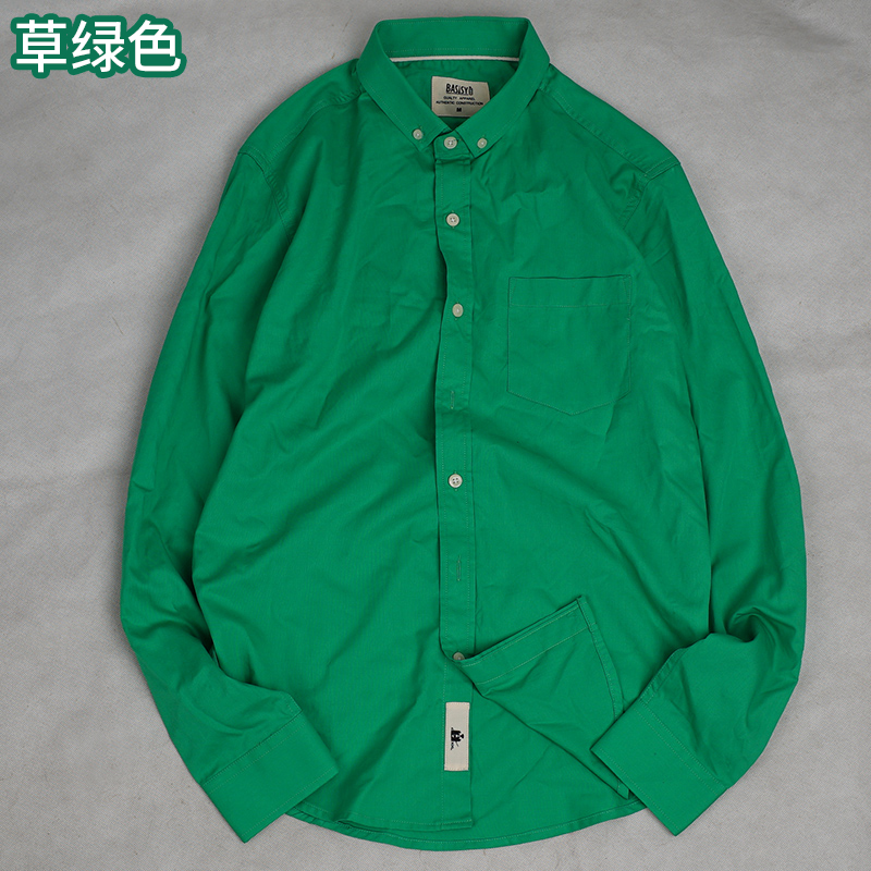 纯绿色衬衫男长袖纯棉纯色百搭休闲衬衣410