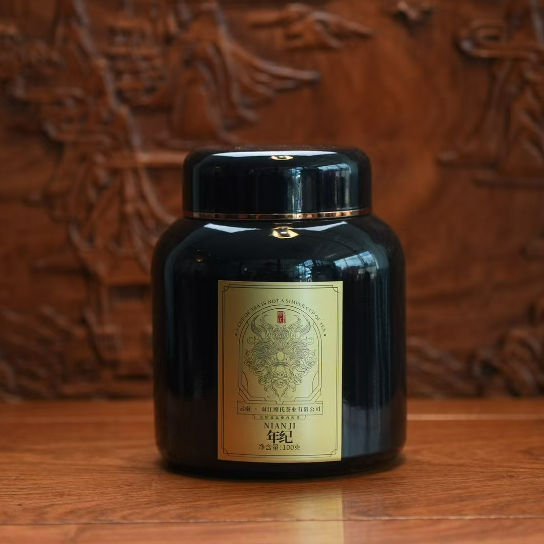 廖氏普洱-周文屏选品-2018年-年纪-龙珠-500g