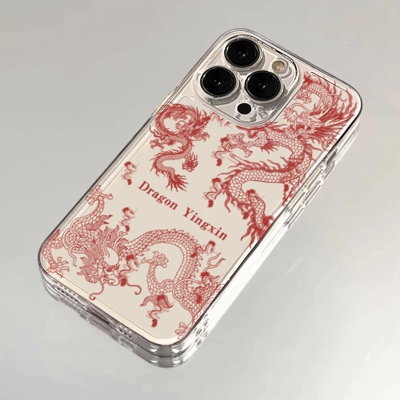 新年国风红龙适用iPhone15/14/13手机壳苹果小米vivo华为oppo可爱