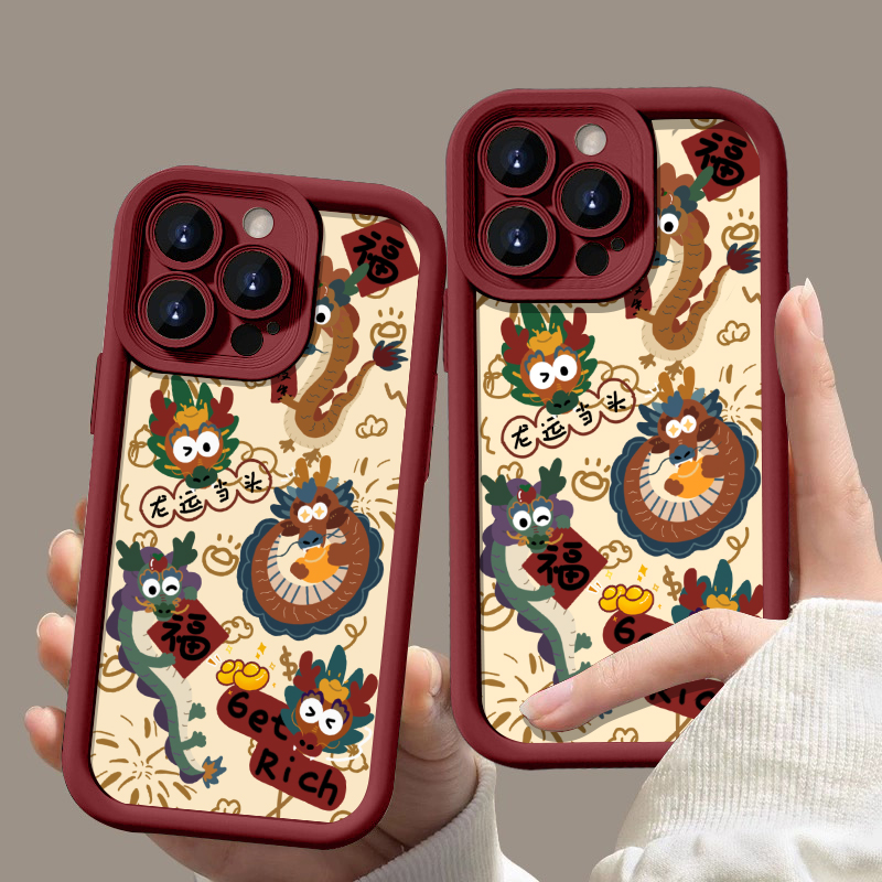 高竹龍运当头适用iPhone15/14/13手机壳苹果小米vivo华为oppo可爱