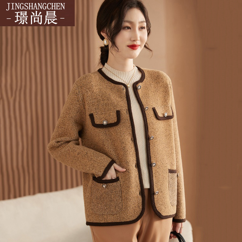 母亲衣服妈妈装春秋装外套中年小香风中老年毛衣时尚宽松洋气开衫