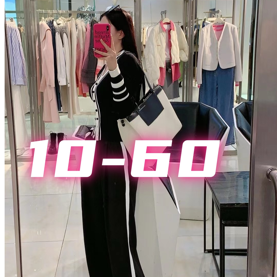 （10-60）小件东西内衣