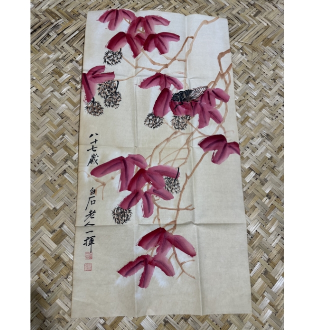 【雯叶书画院】白石《花》画芯