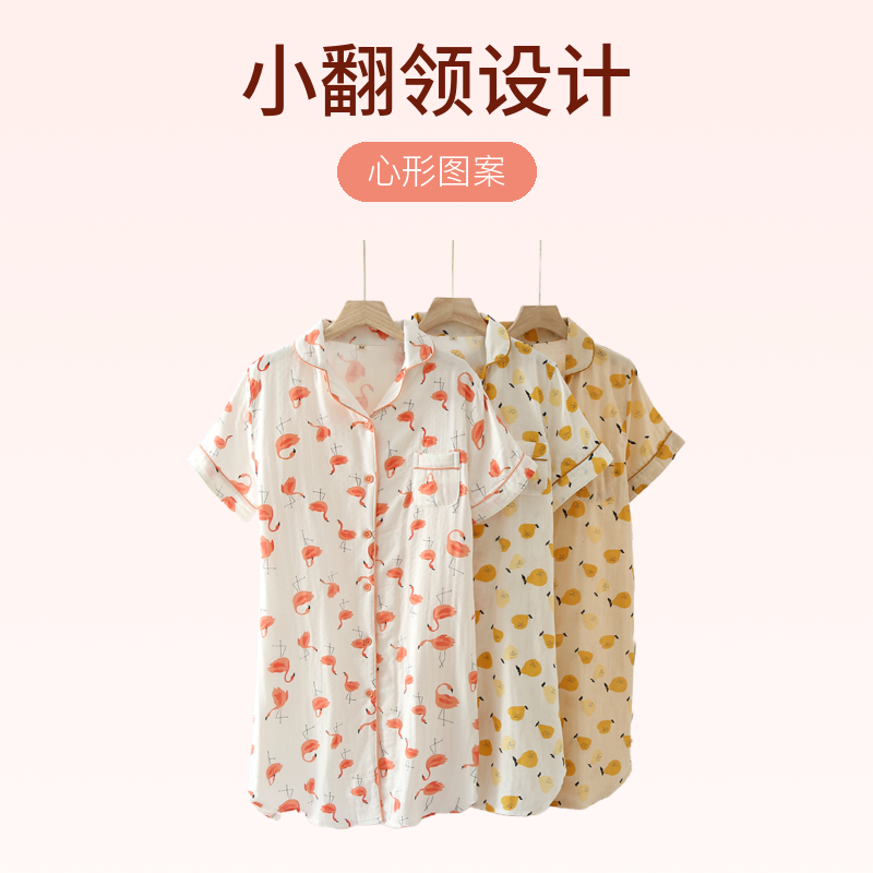 纯棉夏季薄款中长款宽松睡裙印花全棉春夏居家睡衣家居服夏天大码