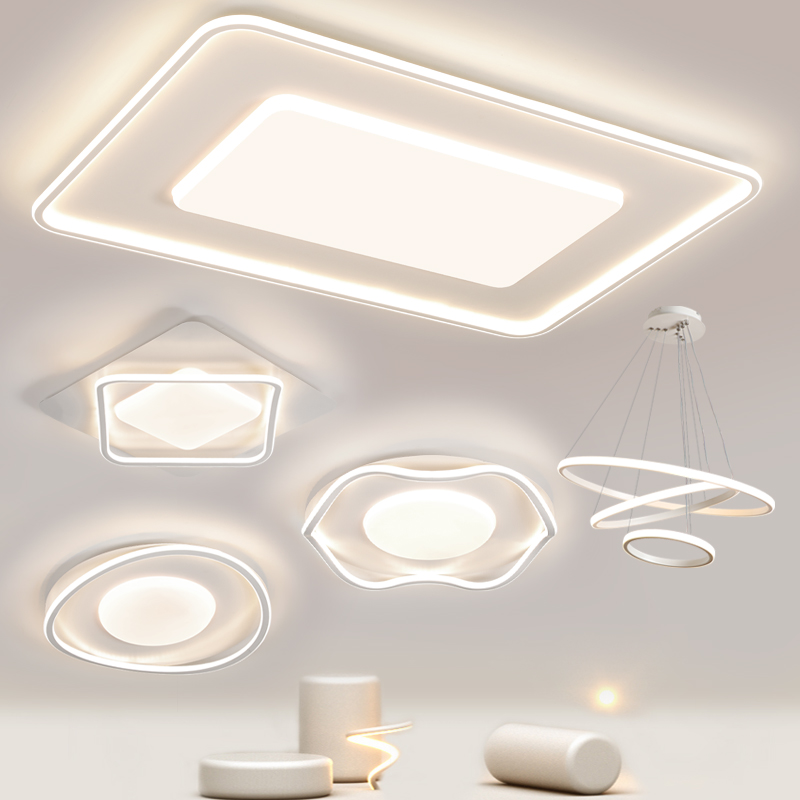 超亮LED吸顶灯简约现代客厅灯长方形大气卧室餐厅灯家用灯具