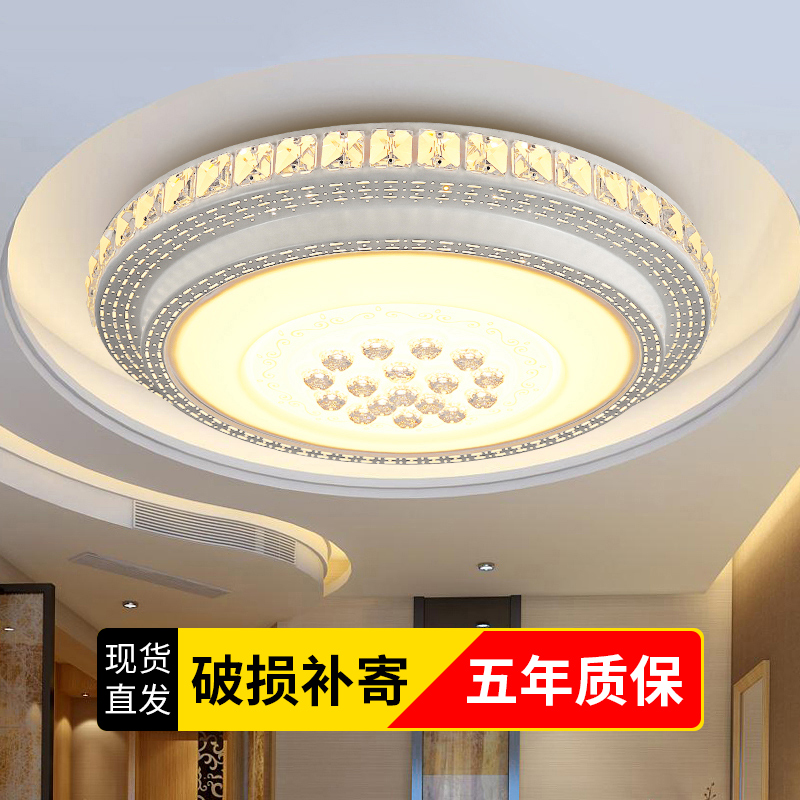 led吸顶灯长方形客厅灯办公室简约现代大气大灯卧室主灯灯具大全