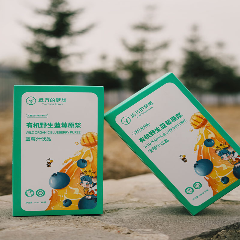 大兴安岭野生蓝莓原浆鲜榨饮料原液纯果蔬汁含花青素营养原浆