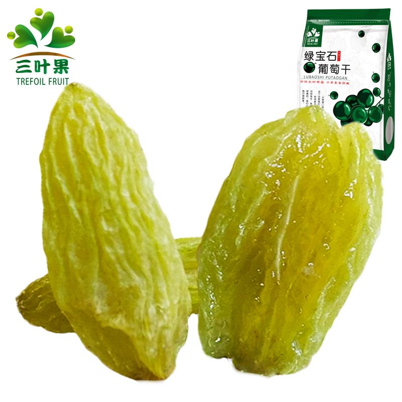 吐鲁番绿宝石葡萄干1斤2斤无籽无核颗粒饱满香甜肉厚皮薄营养绿色