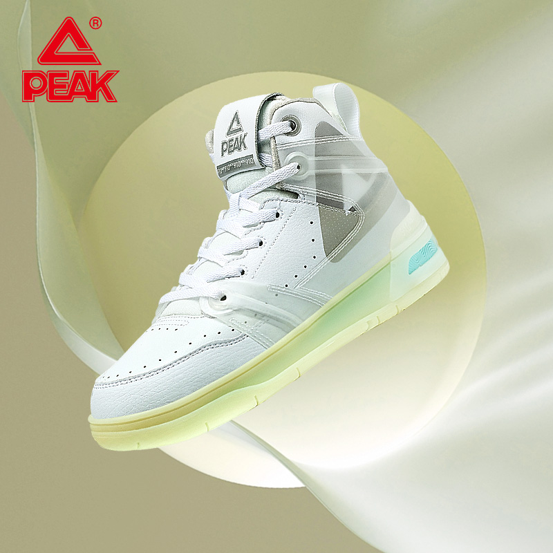 Peak/匹克经典款式冬季高邦潮流时尚百搭板鞋运动鞋篮球文化鞋