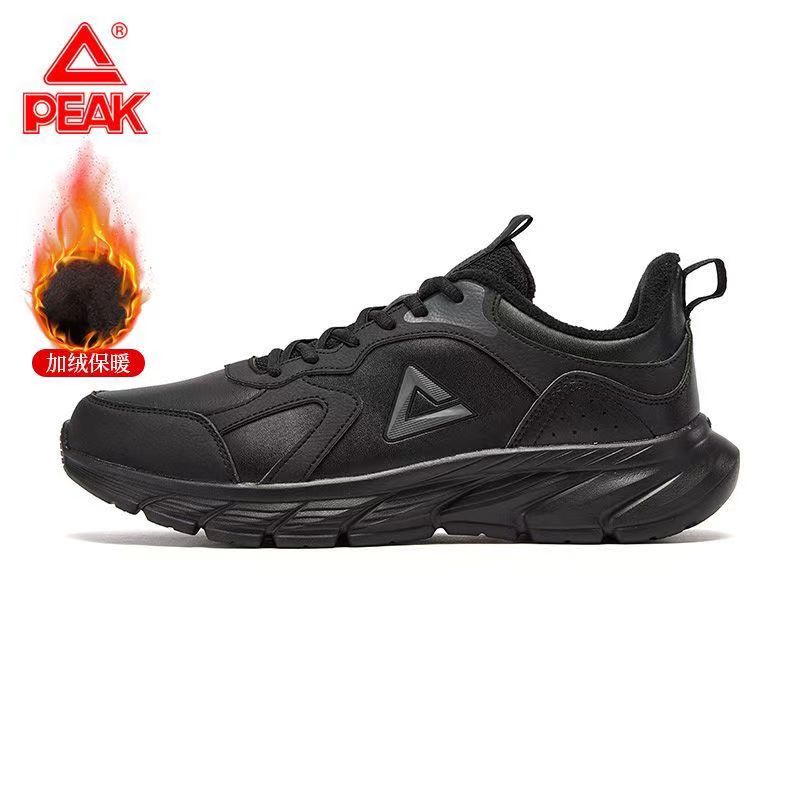 Peak/匹克加绒运动鞋休闲鞋户外学生男子男士黑色防滑轻便秋冬