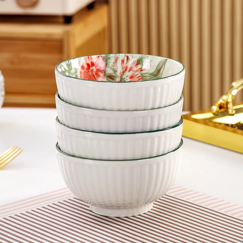 花开富贵6英寸碗4个简约家用竖纹陶瓷釉下彩餐具吃饭米面碗