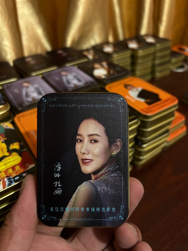 才旺拉姆音乐合集