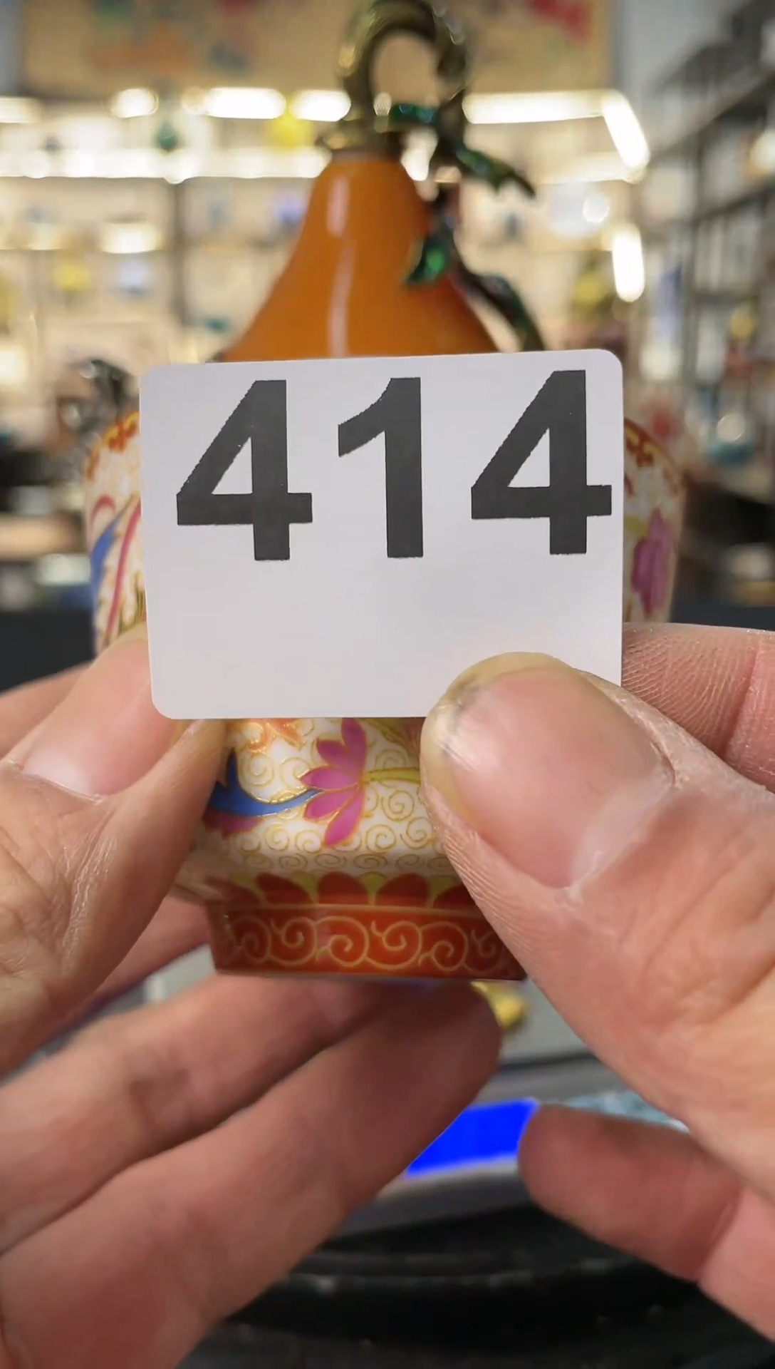 【闪购商品】111111