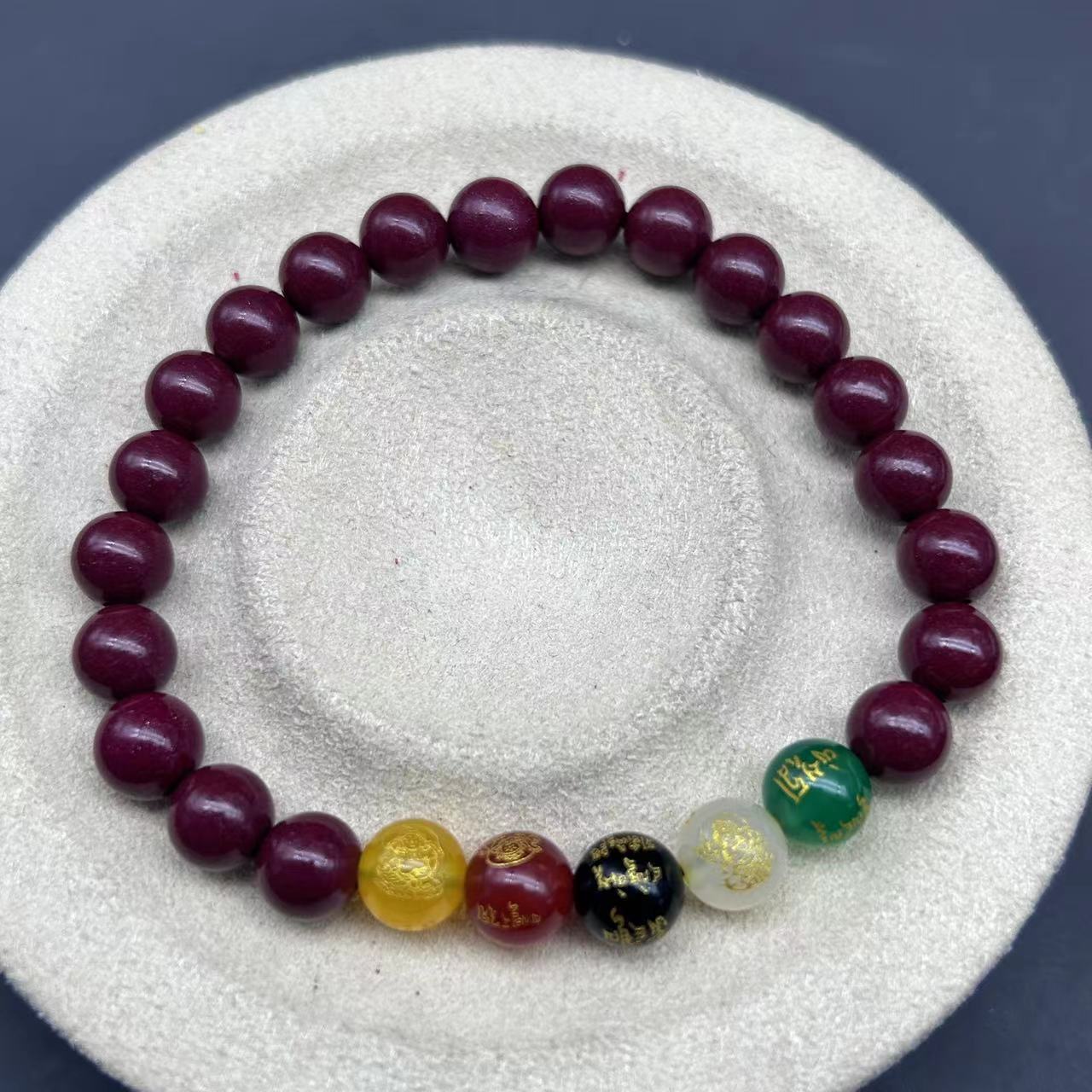 含辰砂工艺品经典紫金101-五路财神单圈手串8mm