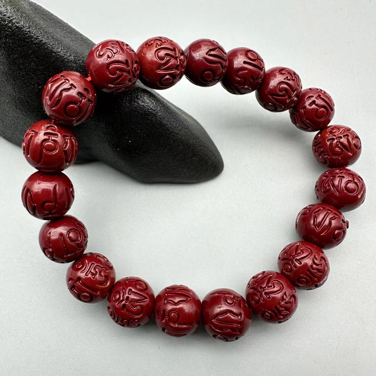 含辰砂工艺品ZA753-经典紫色雕刻六字真言10mm手串