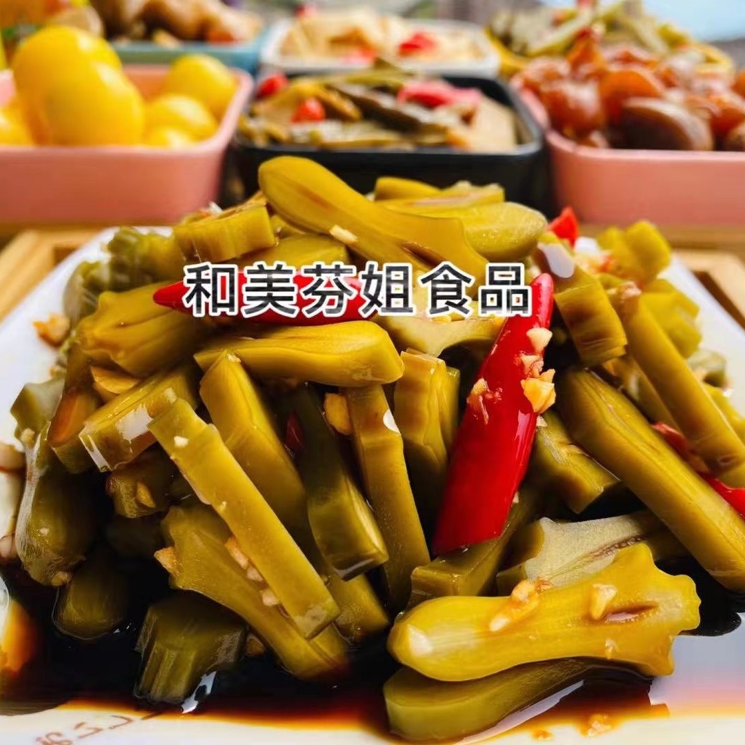 和美芬姐酸辣刀豆400g/瓶，1-2包邮