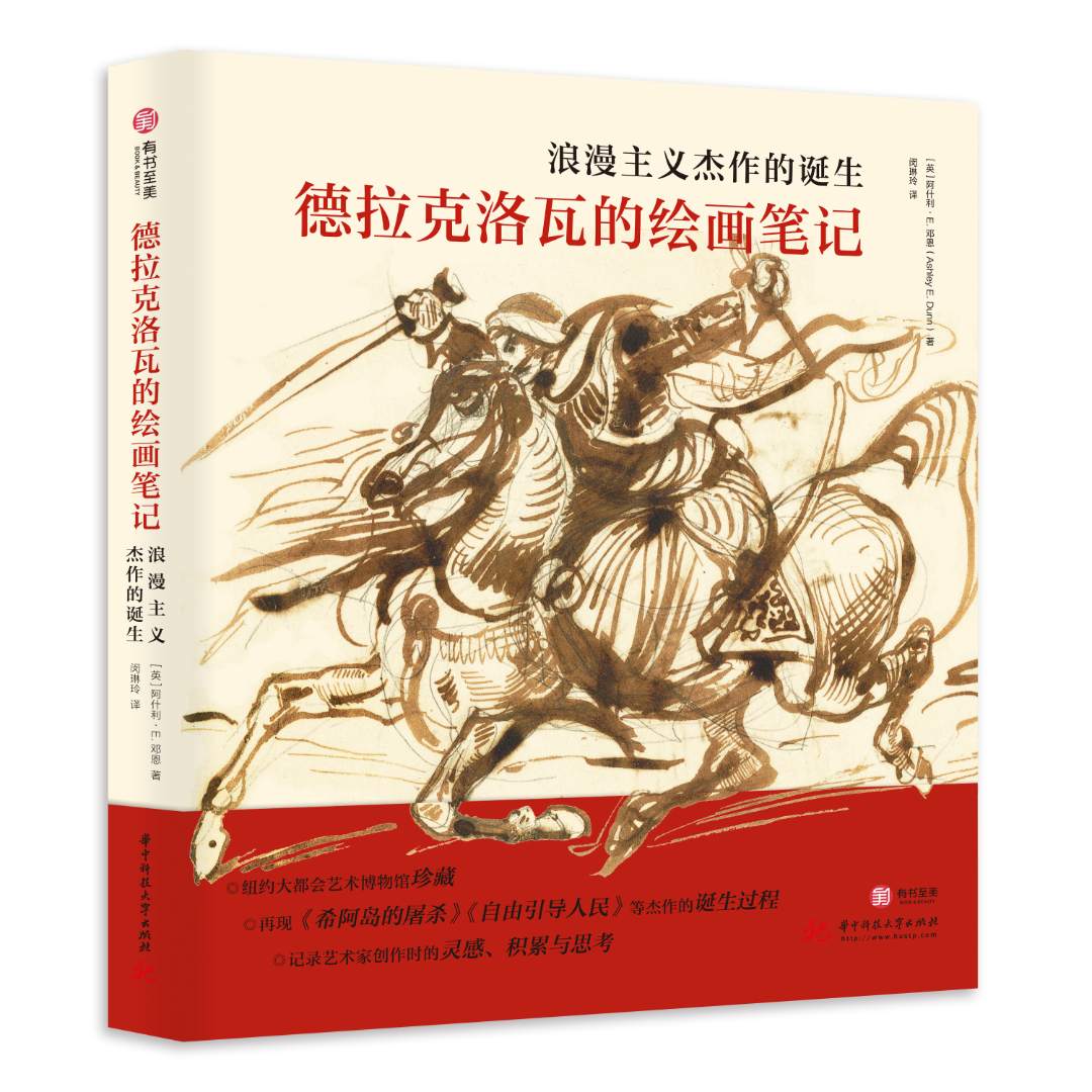 【艺术绘微瑕专场】59专区