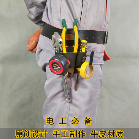 2024年新款电工专用牛皮工具钳子套包多功能一联二联套铁牛皮工坊