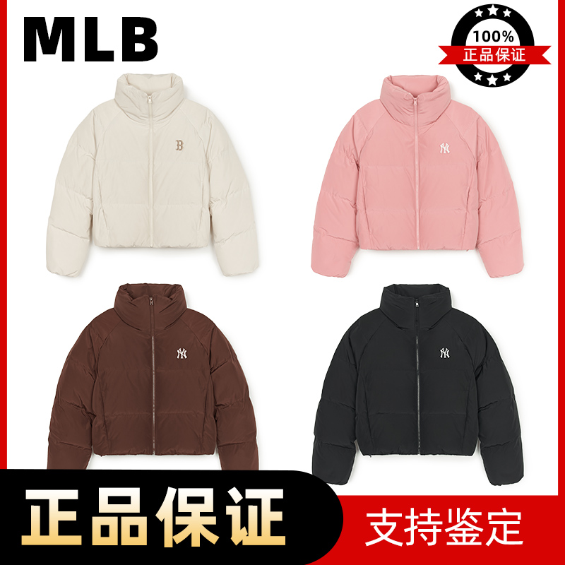 MLB韩国直邮绒衣2024冬季新款小标经典女款短款羽绒服 DJB10