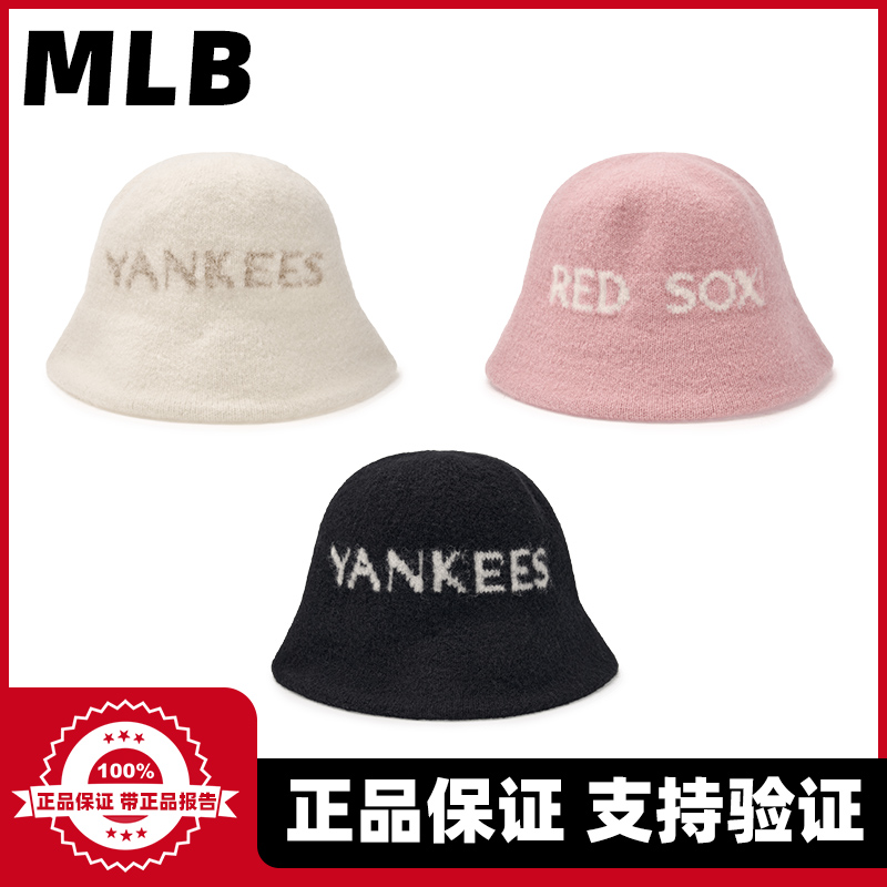 MLB韩国直邮专柜正品24年秋冬新款针织帽休闲百搭渔夫帽 HTB05