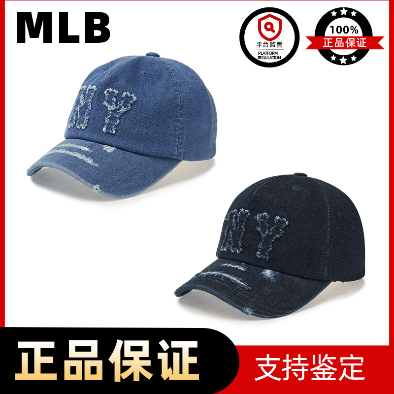 MLB韩国直邮专柜正品24年新款NY大标牛仔棒球帽百搭鸭舌帽 CPDS2