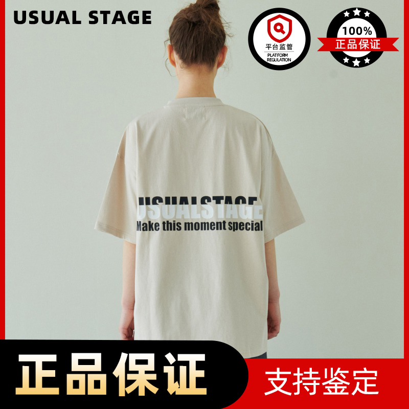 Usual Stage韩国直邮专柜正品纯色背后字母印花宽松短袖百搭T恤