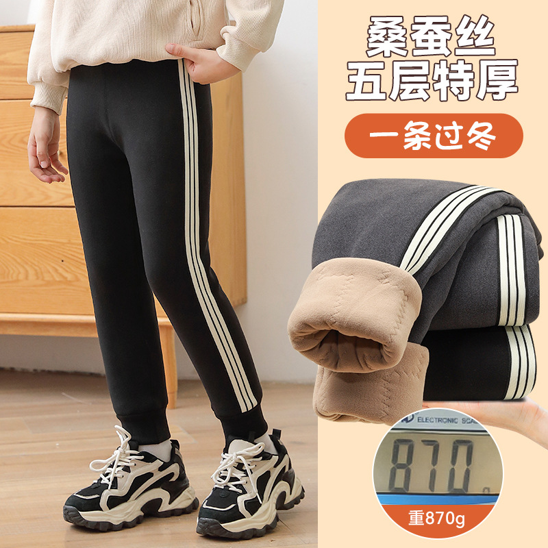特厚过冬秋冬儿童外穿棉裤中大童蚕丝裤女童加厚打底裤男运动裤