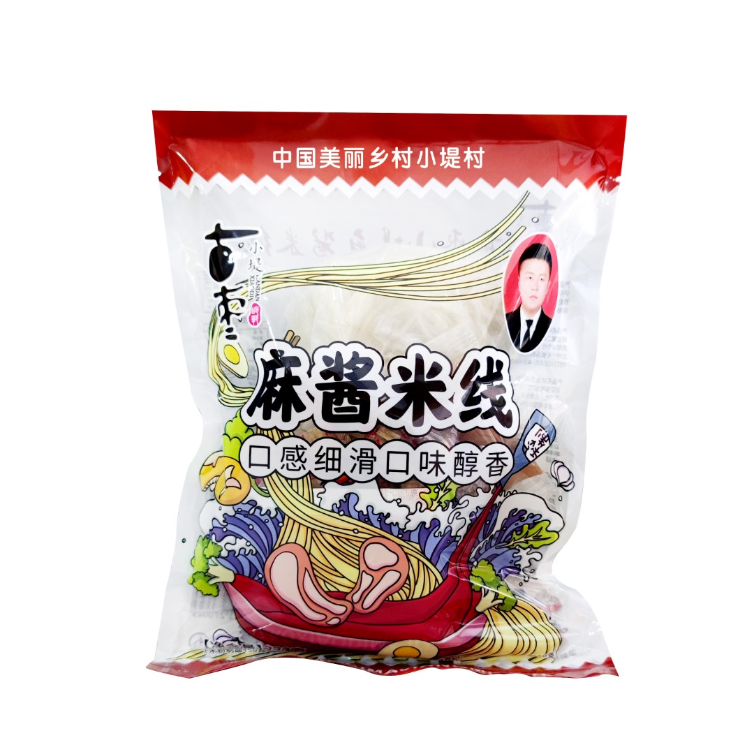 古枣小堤麻酱米线223g/袋