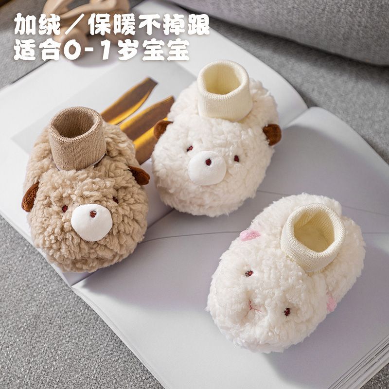 加厚冬季婴儿棉鞋子加绒0-1岁宝宝软底不掉保暖初生儿满月鞋袜厚
