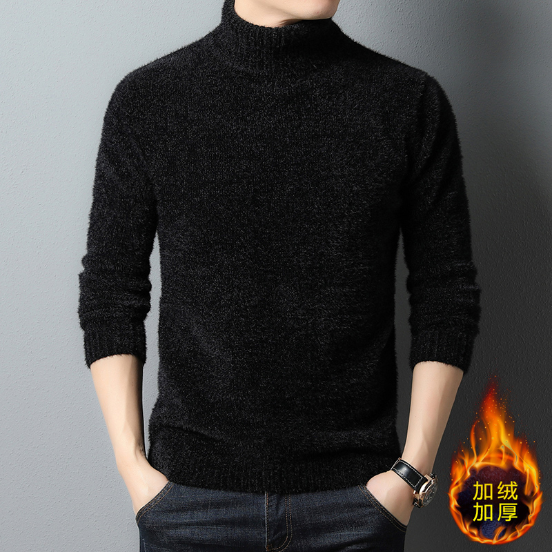 鄂尔多斯市时尚休闲男士雪尼尔毛衣秋冬季高领加绒加厚保暖打底衫